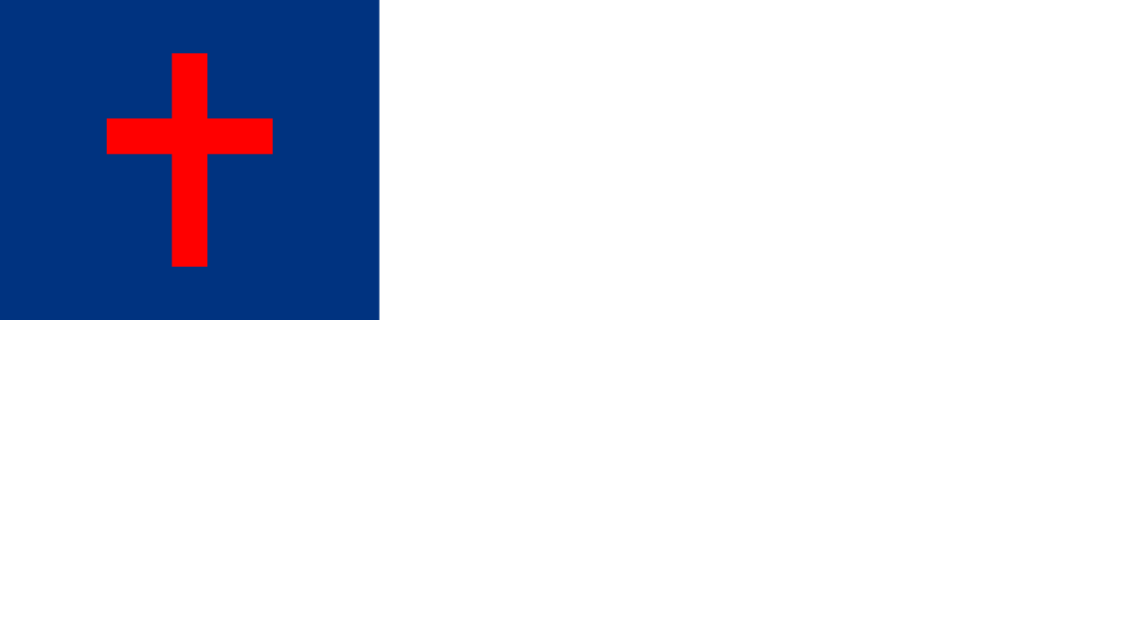 A traditional Christian flag. It features a white field with a blue canton containing a red Latin cross, symbolizing Christianity.